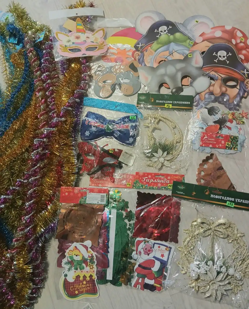 Новогодняя атрибутика - остатки по низким ценам