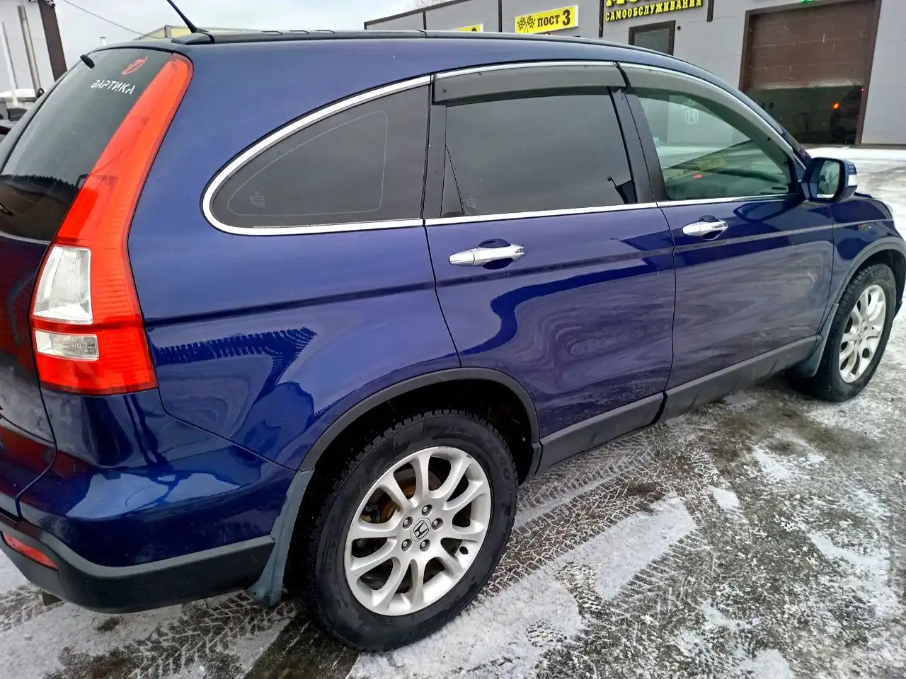 Продажа Honda CR-V 2008 года в Тюмени