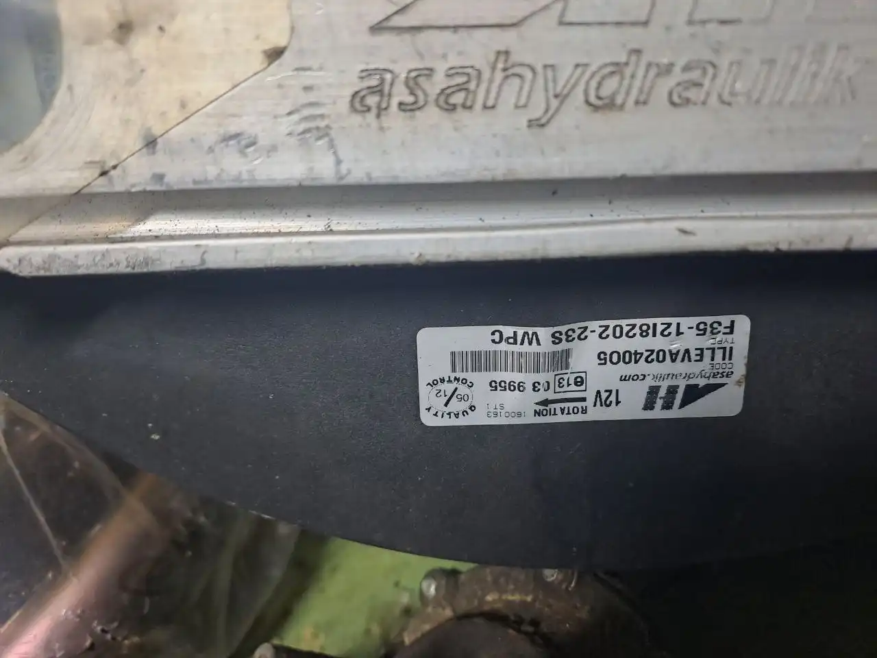 Термосумка, канистры, бокалы, кальян, печка, чехол-массажер