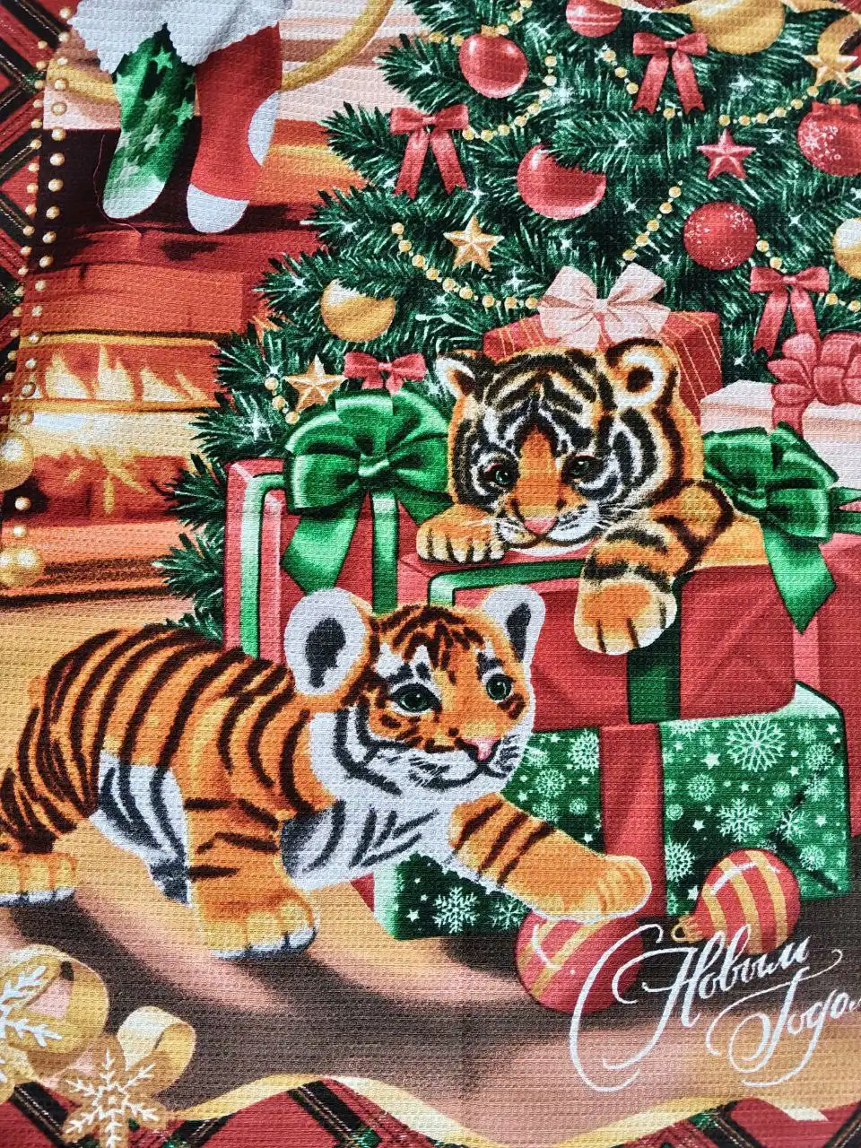 Новогодние и пасхальные комплекты скатертей и полотенец из хлопка