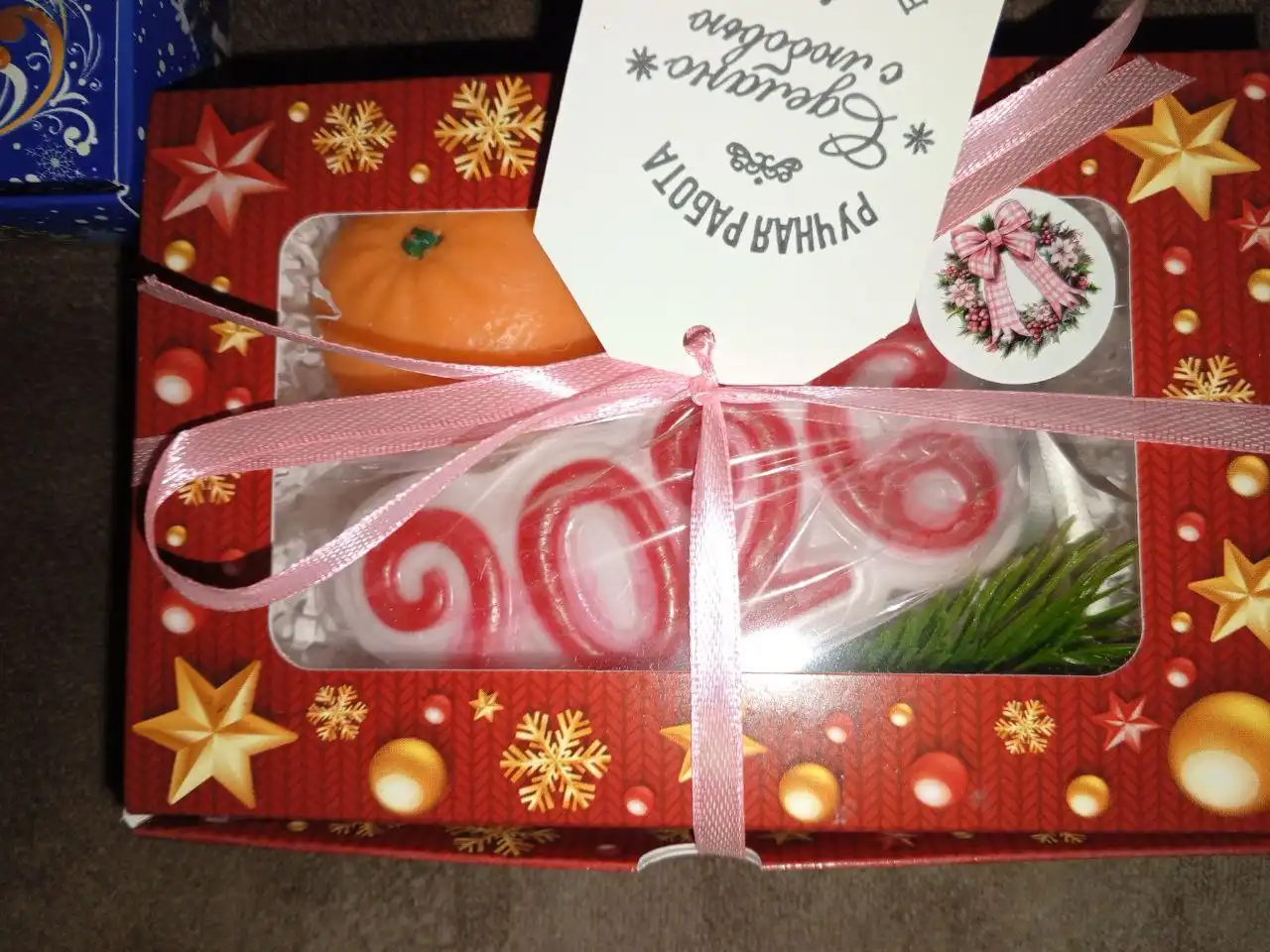 Мыло ручной работы