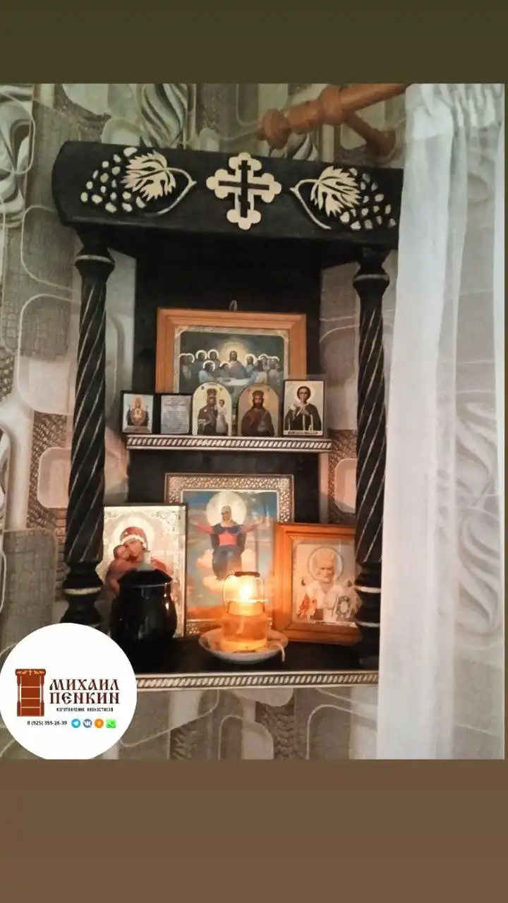 Изготовление иконостаса