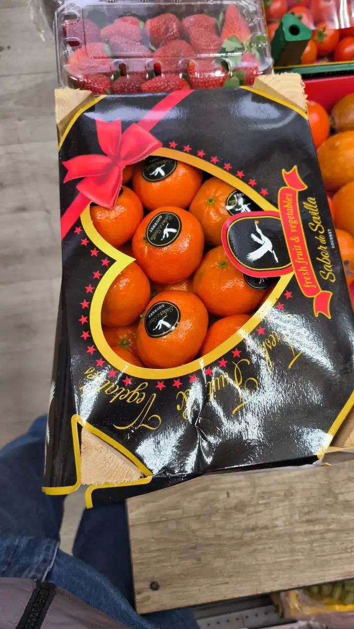 Продажа орехов в Боровском