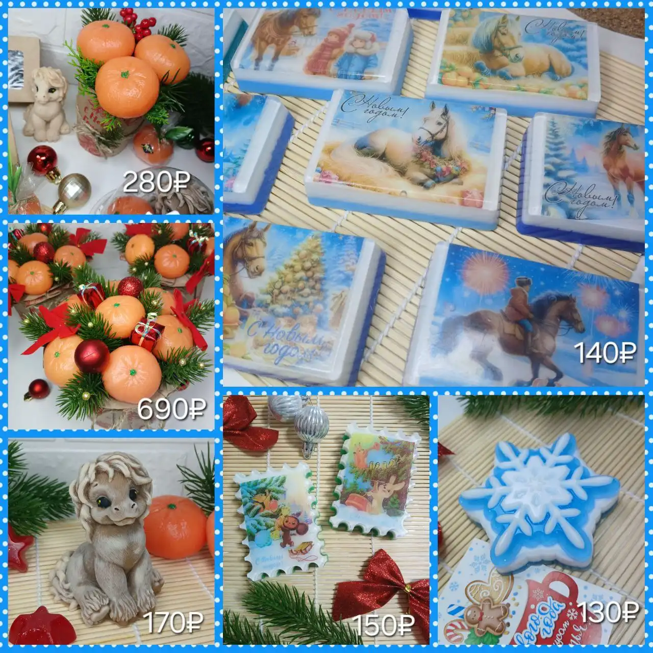 Мыло ручной работы с мандаринками