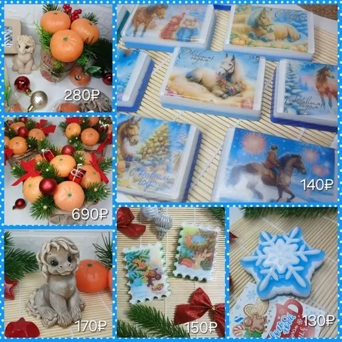 Мыло ручной работы с мандаринками - Барахолка в Тюмень