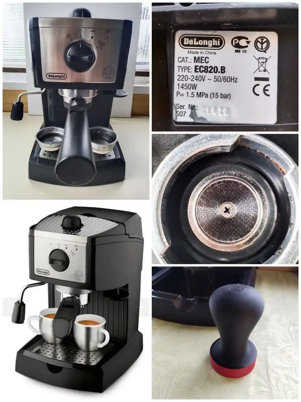 Кофеварка рожковая Delonghi EC155