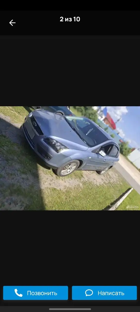 Продам автомобиль 7 лет