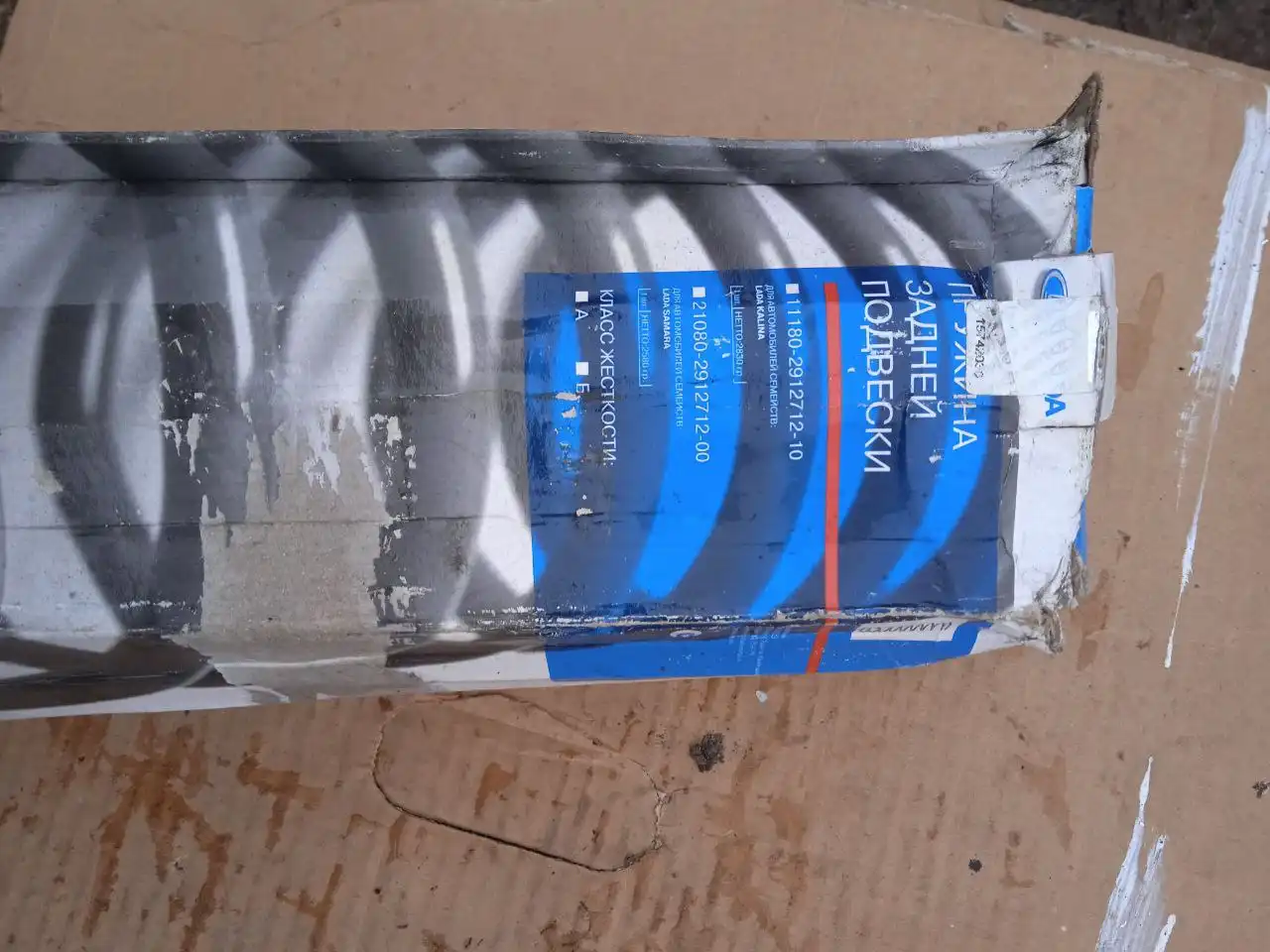 Пружины задней подвески для автомобиля Приора