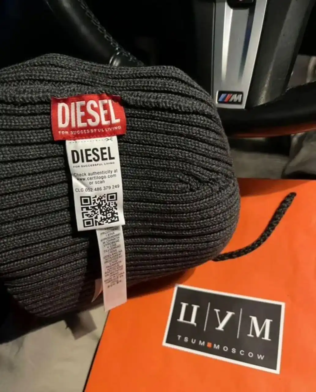 Продам шапку Diesel