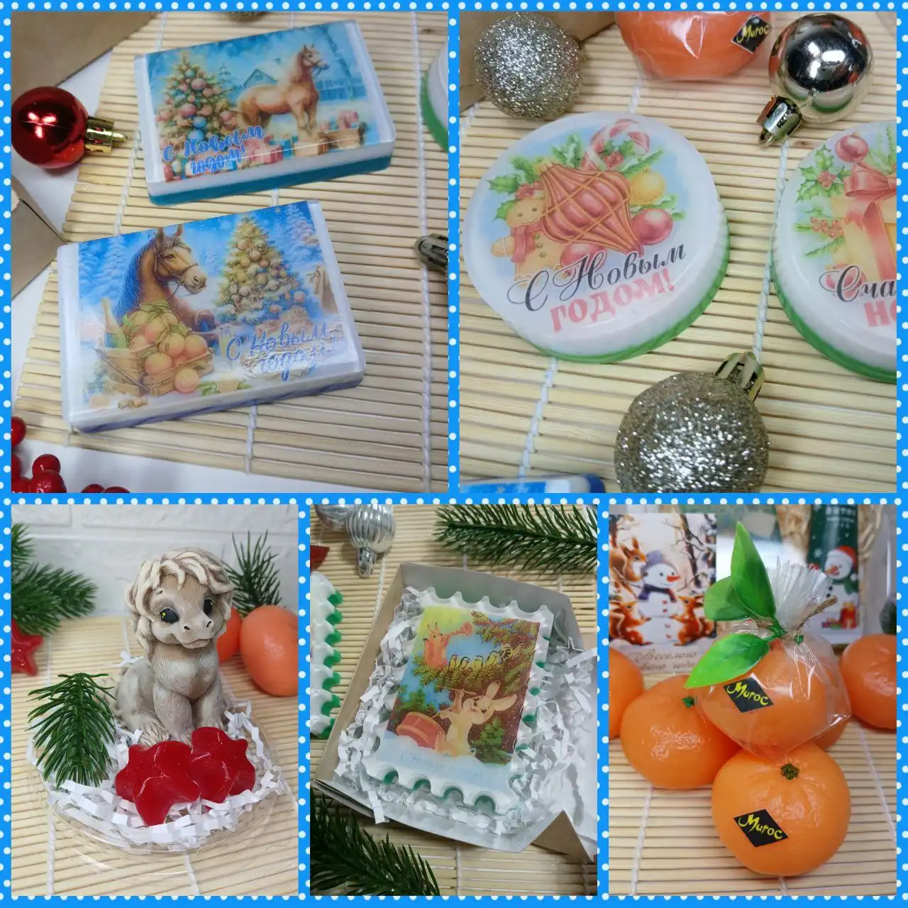 Мыло ручной работы с новогодней тематикой