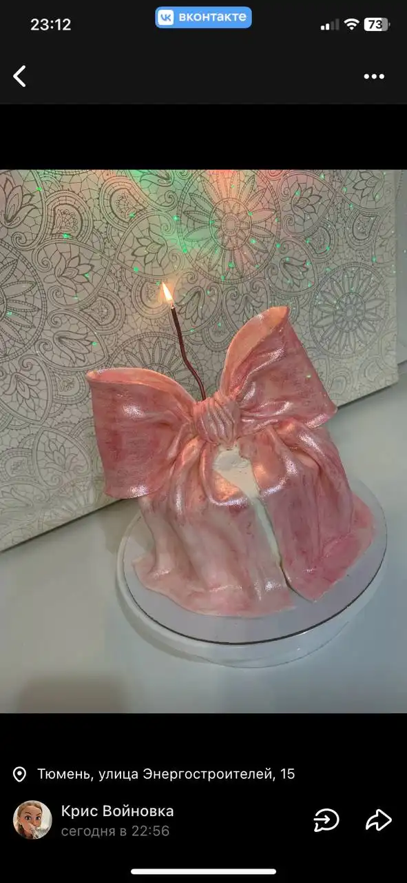 Торты на заказ в Тюмени