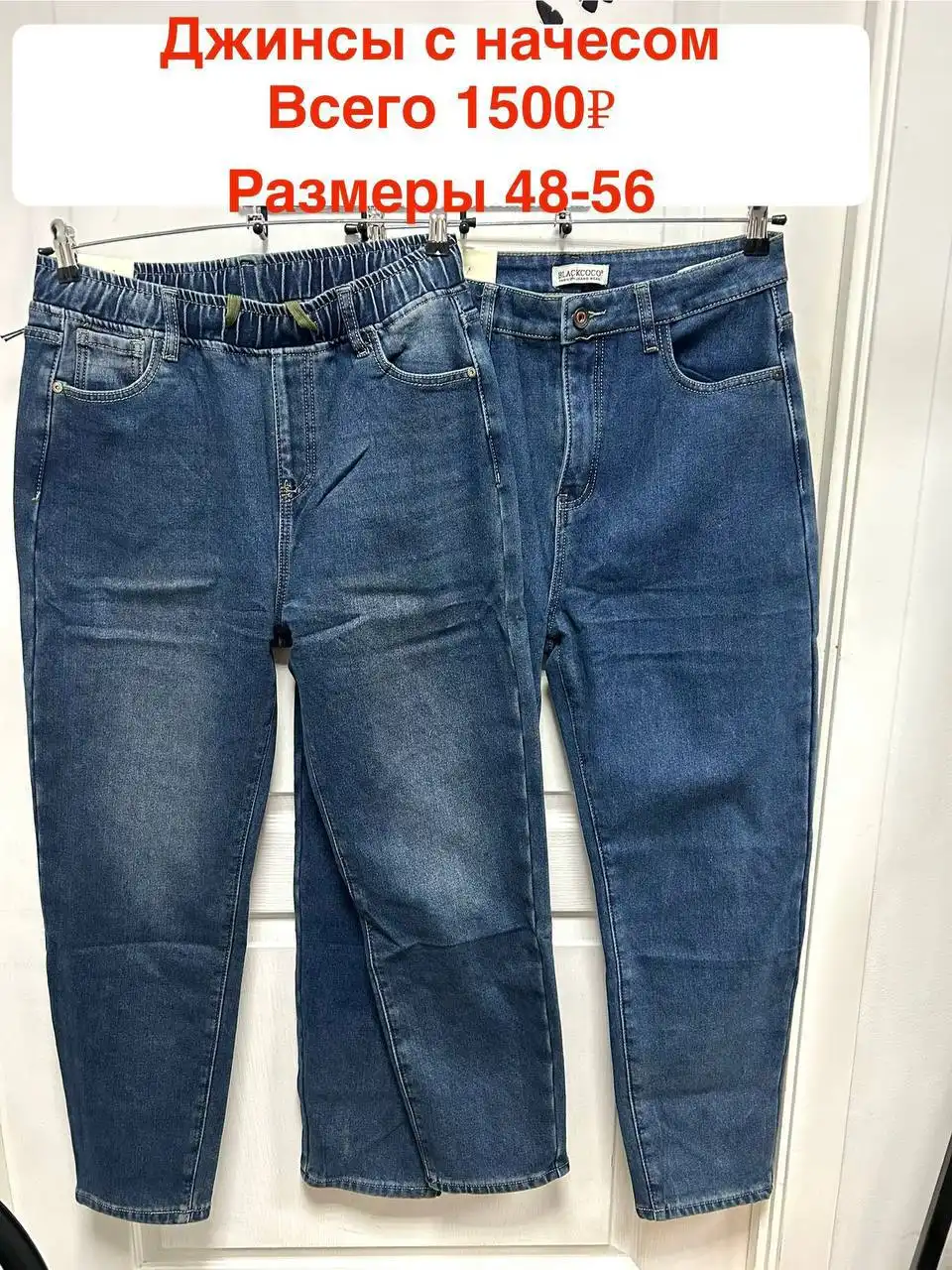 Магазин одежды больших размеров Стиль Plus Size - Plus Size (Одежда) в Оренбург