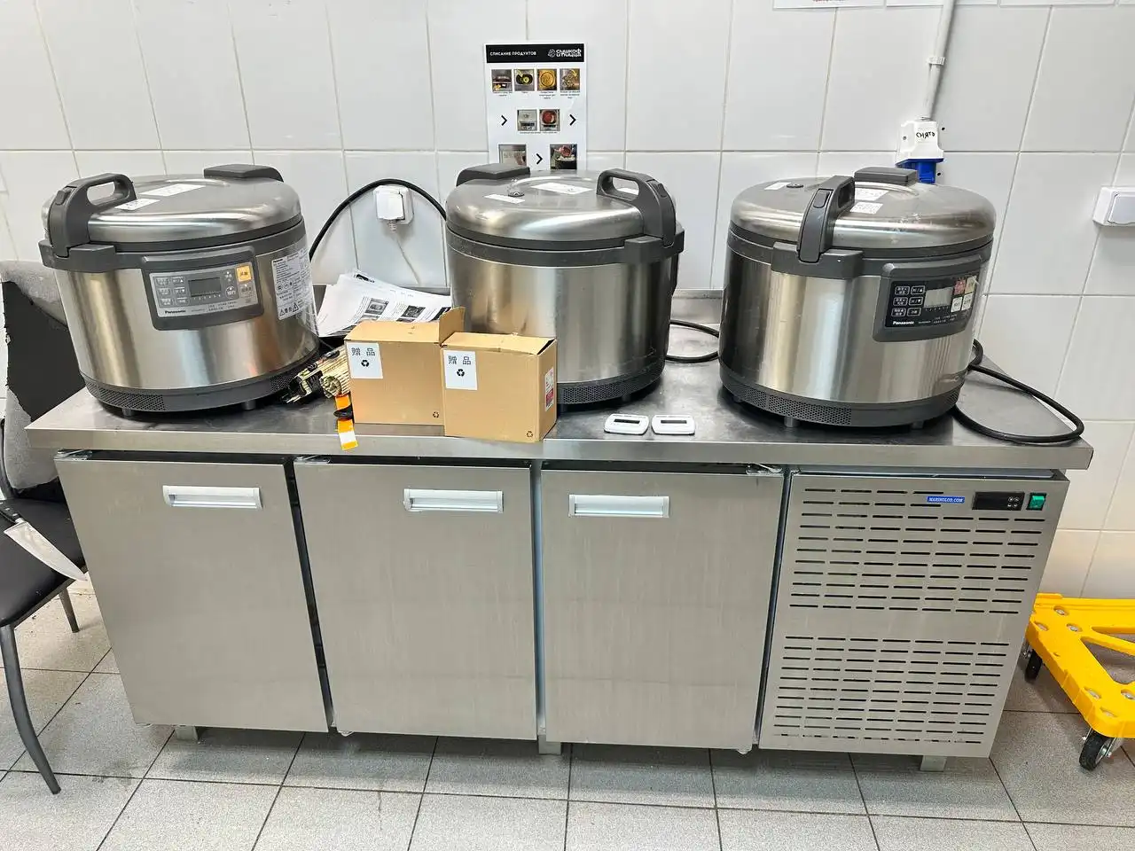 Продажа оборудования для общепита - Оборудование для общепита (Готовый бизнес и оборудование) в Тюмень