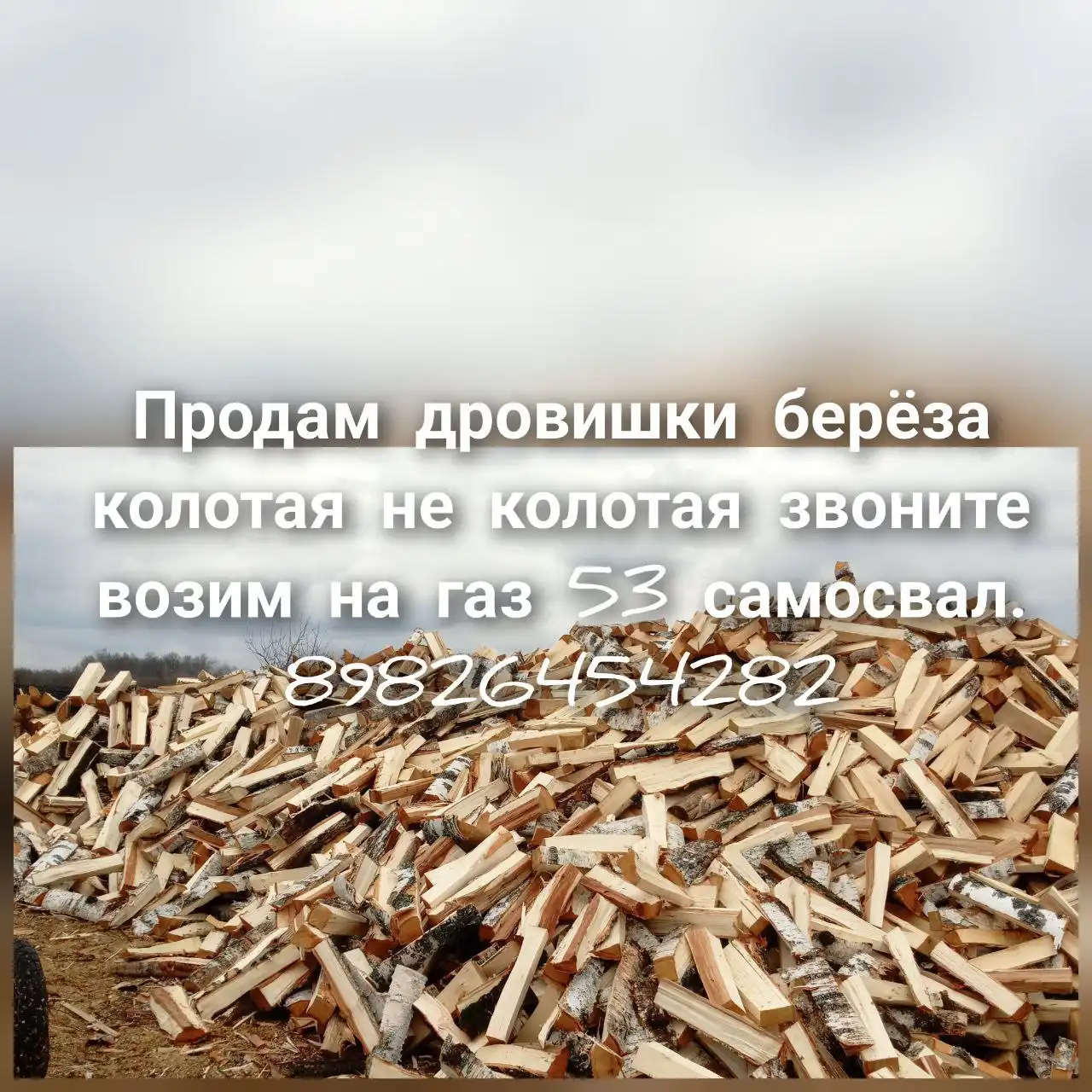 Продам Toyota Camry 2010 года - Легковые автомобили (Авто) в Тюмень