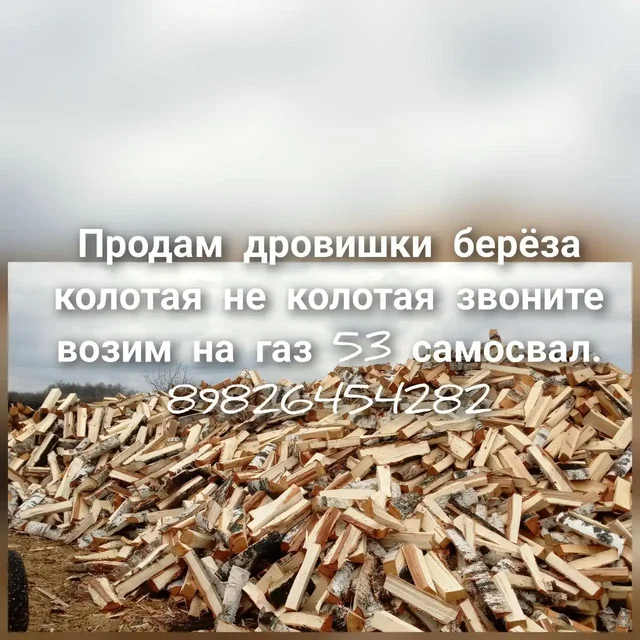 Продам Toyota Camry 2010 года - частное объявление в Тюмень