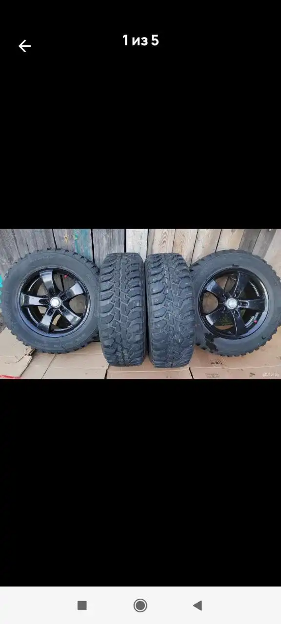 Шины Contyre Expedition 215/65 R-16 5×114,3 - Шины и диски (Запчасти) в Тюмень