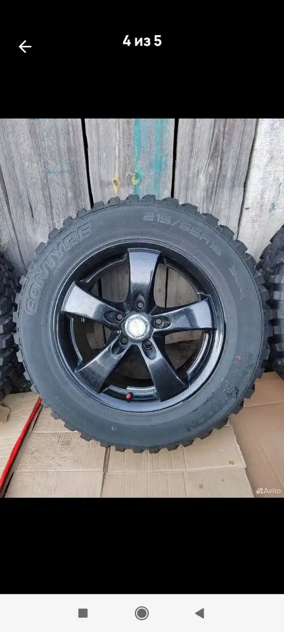 Шины Contyre Expedition 215/65 R-16 5×114,3 - Шины и диски (Запчасти) в Тюмень
