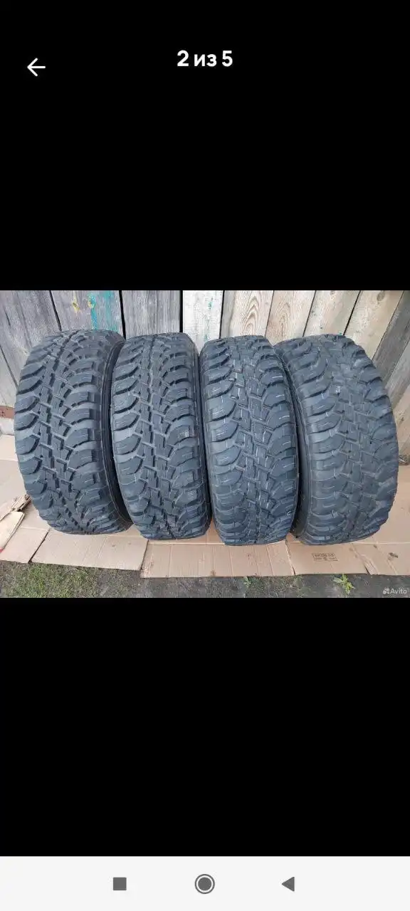 Шины Contyre Expedition 215/65 R-16 5×114,3 - Шины и диски (Запчасти) в Тюмень
