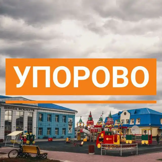 Ссылки на группы объявлений в Telegram и ВКонтакте - Реклама (Услуги) в Тюмень