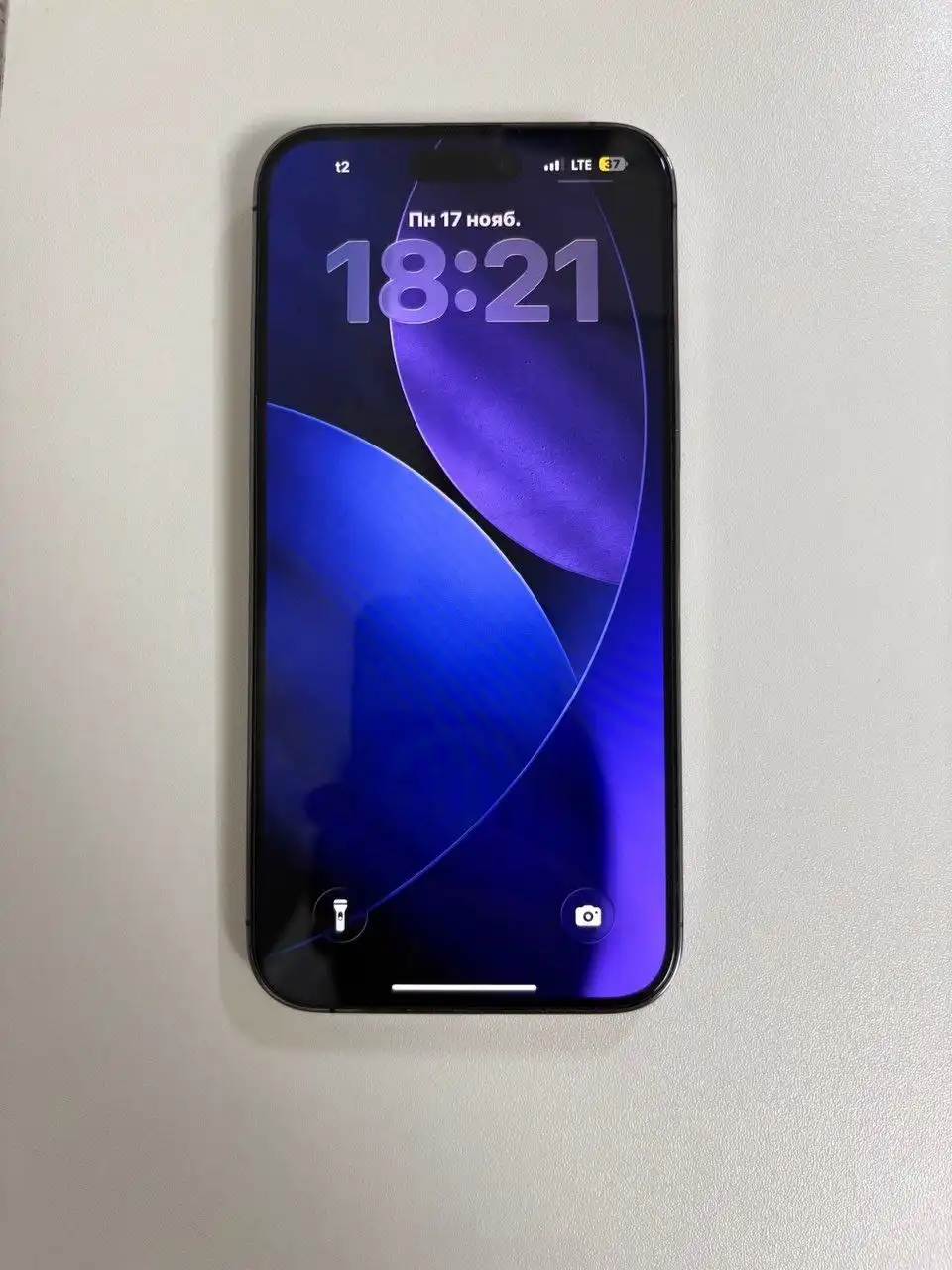 Продам iPhone 14 Pro Max 128 ГБ - Смартфоны (Электроника) в Тюмень