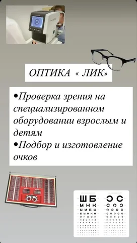 Продажа автомобиля Toyota Camry 2008 года - частное объявление в Заводоуковск