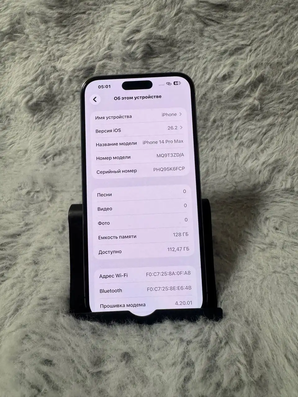 Продам Айфон 14 Про Макс - Телефоны и смартфоны (Электроника) в Тюмень