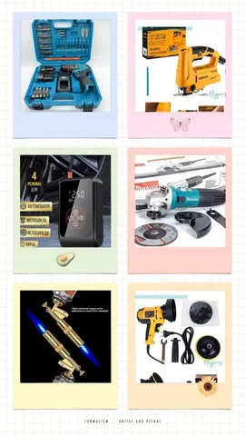 Продажа инструментов - Аквариумистика в Тюмень