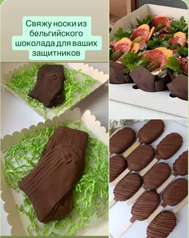 Эскимошки к 23 февраля - Хобби и отдых в Тюмень