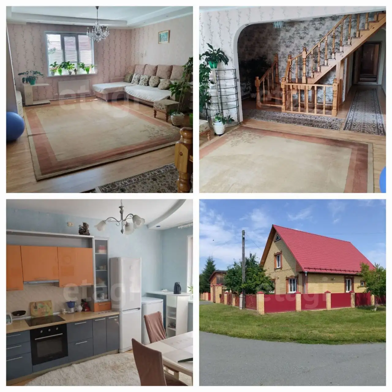 Продается дом 143 кв.м. с участком 15 соток - Дома (Недвижимость) в Заводоуковске