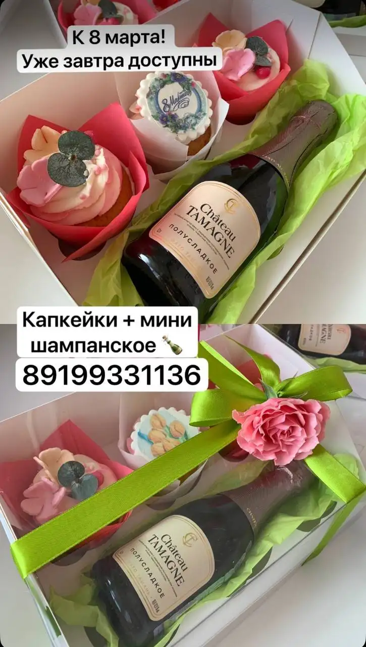 Продажа автомобиля в Тюмени - Авто в Тюмень