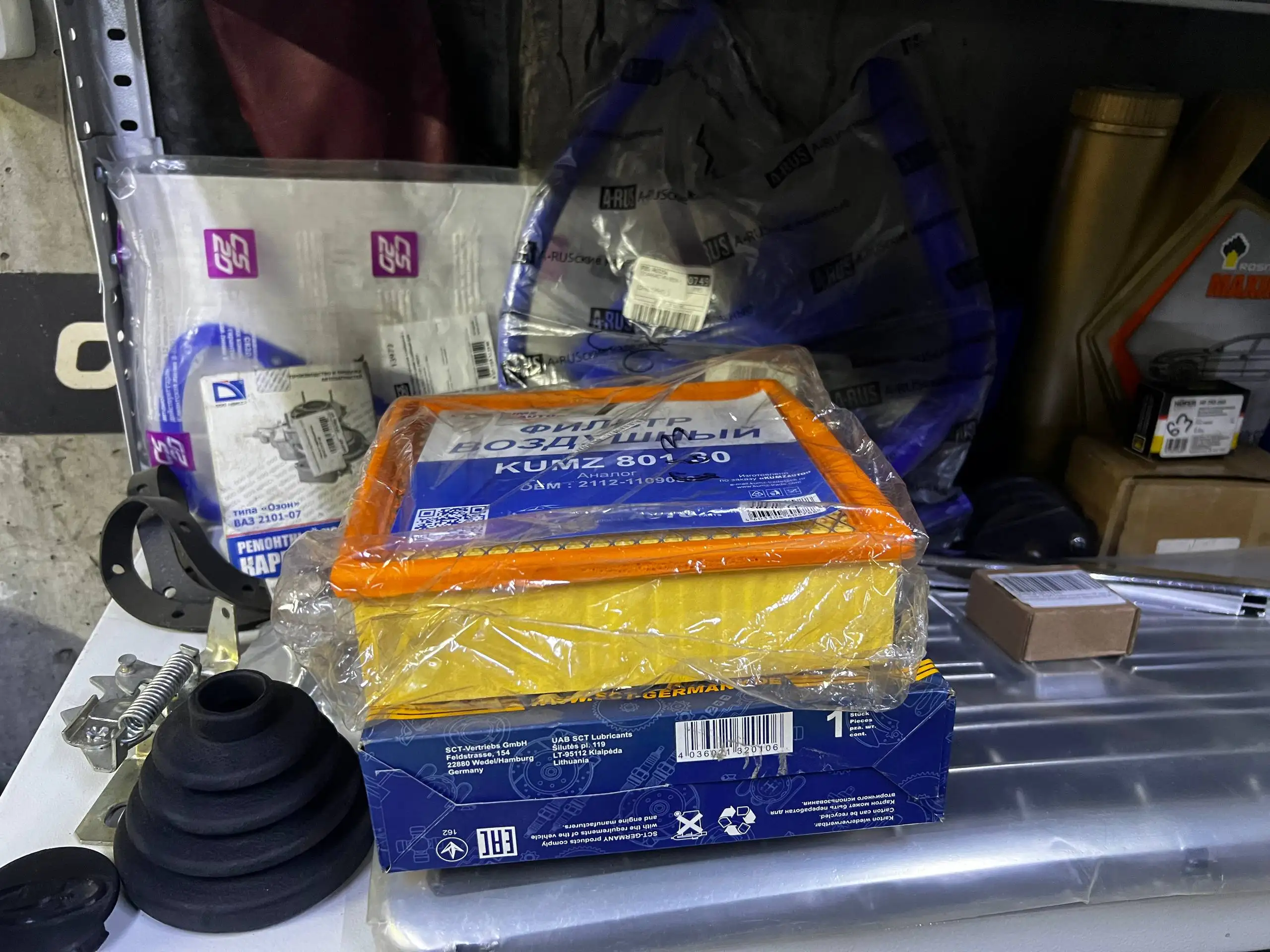 Запчасти новые и почти новые в Тюмени - Автозапчасти (Запчасти) в Тюмень