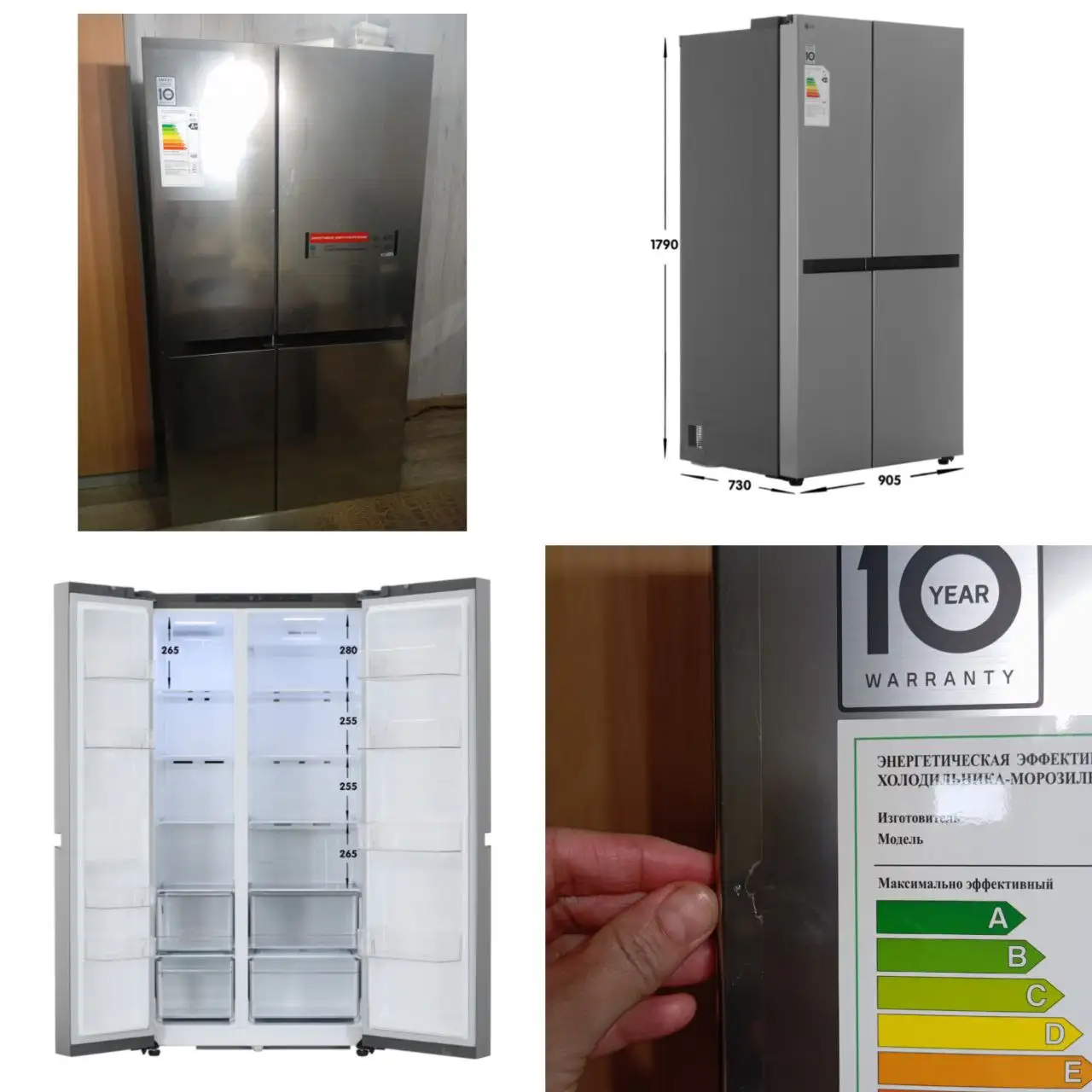 Холодильник Side by Side LG GC-B257KMHW серебристый - Бытовая техника (Для дома и дачи) в Тюмень