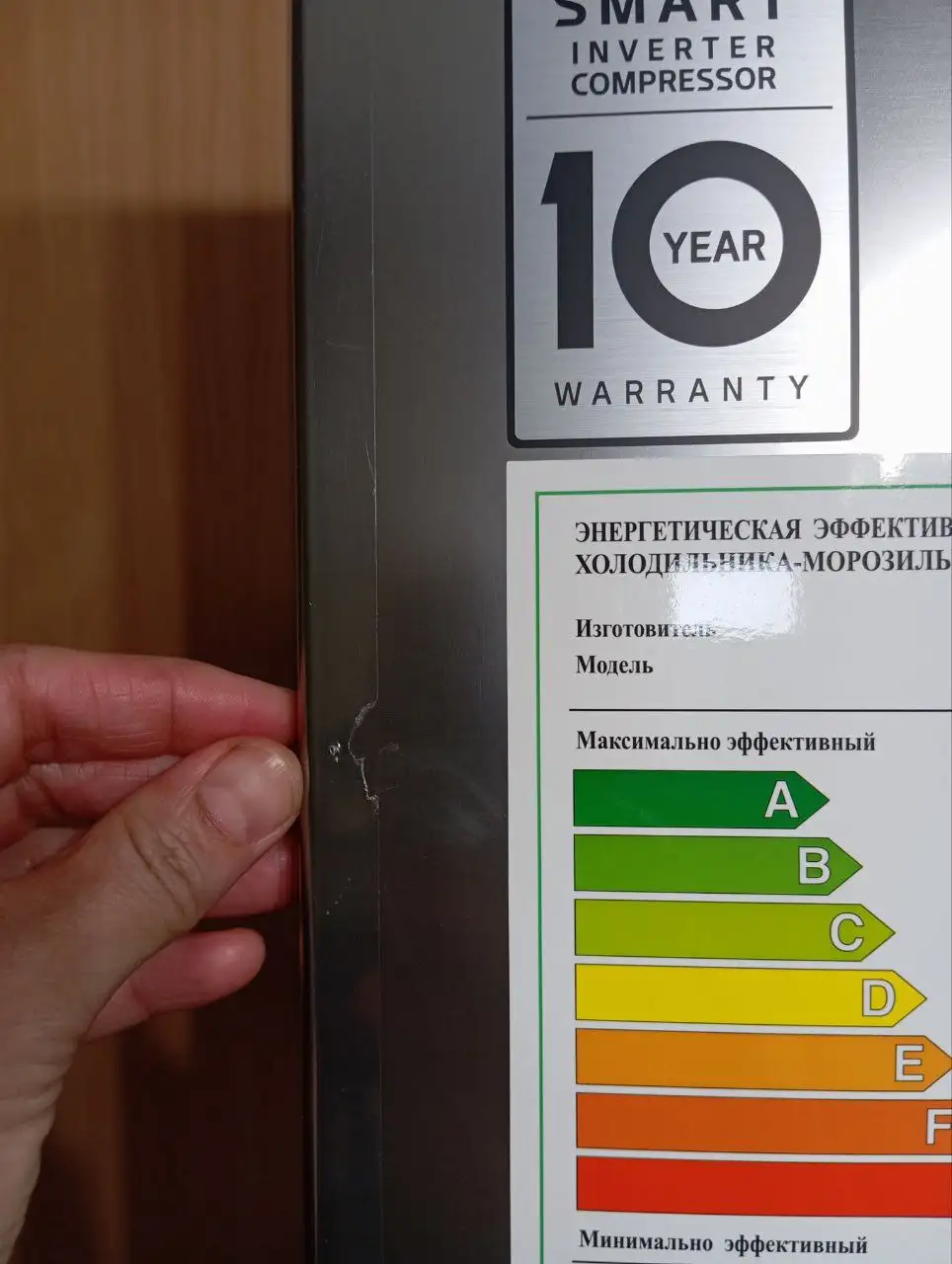 Холодильник Side by Side LG GC-B257KMHW серебристый - Бытовая техника (Для дома и дачи) в Тюмень