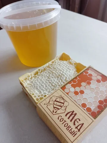 Мёд разнотравье урожай 2025 года - Электротранспорт в Тюмень