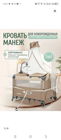 Продам 3 тыс - Мужские вещи в Тюмень