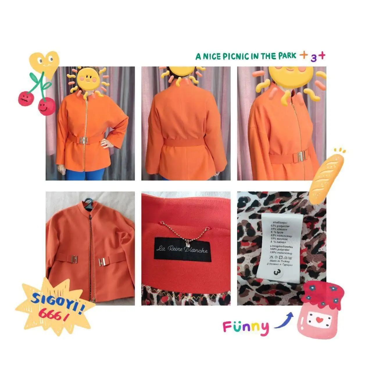 Пальто BLANCHE демисезонное р.46-48 - Верхняя одежда (Одежда) в Тюмень