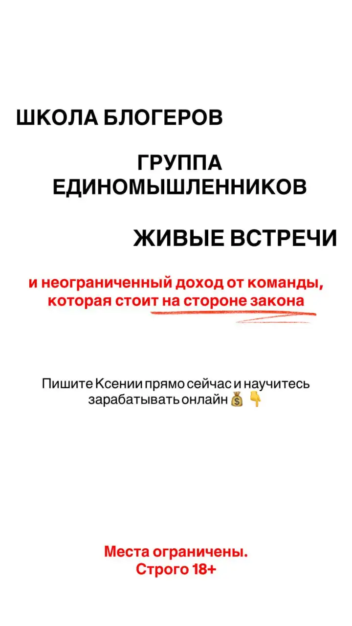 Продажа одежды в Тюмени - Одежда в Тюмень