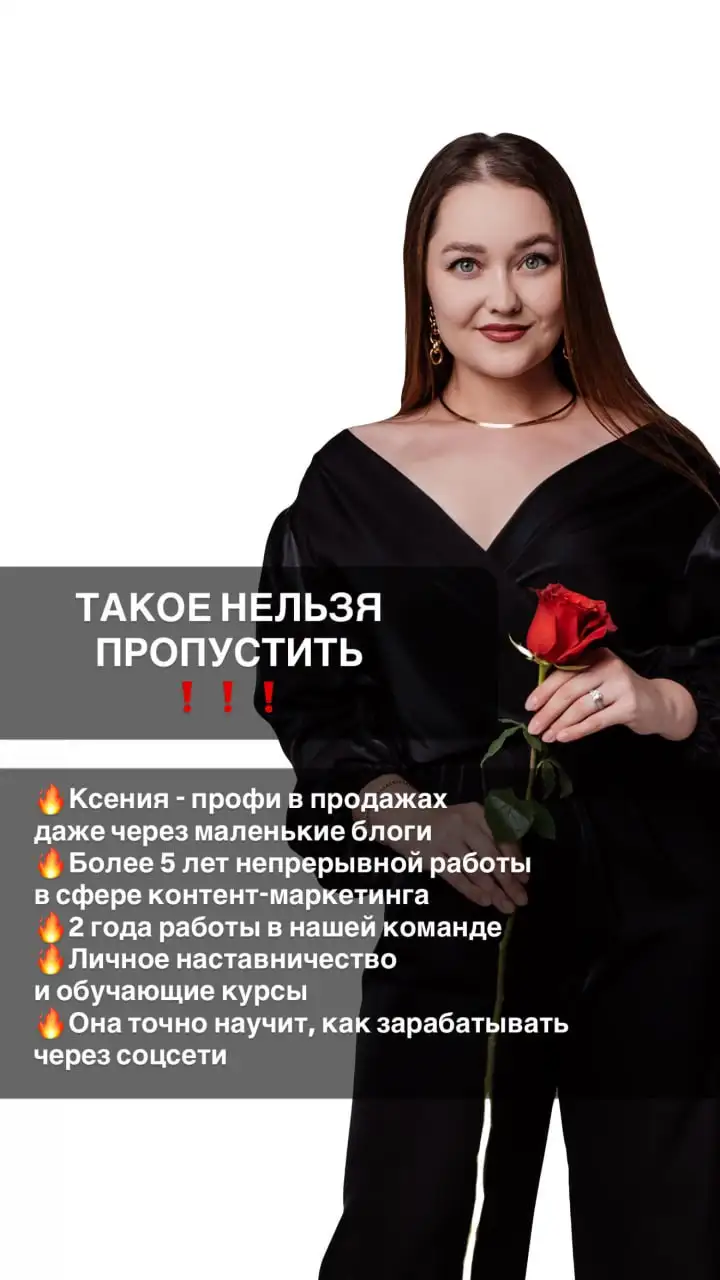 Продажа одежды в Тюмени - Одежда в Тюмень