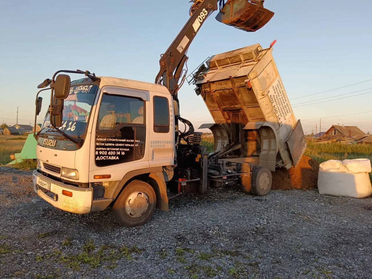 Услуги по вывозу мусора в Тюмени - Вывоз мусора (Услуги) в Тюмень