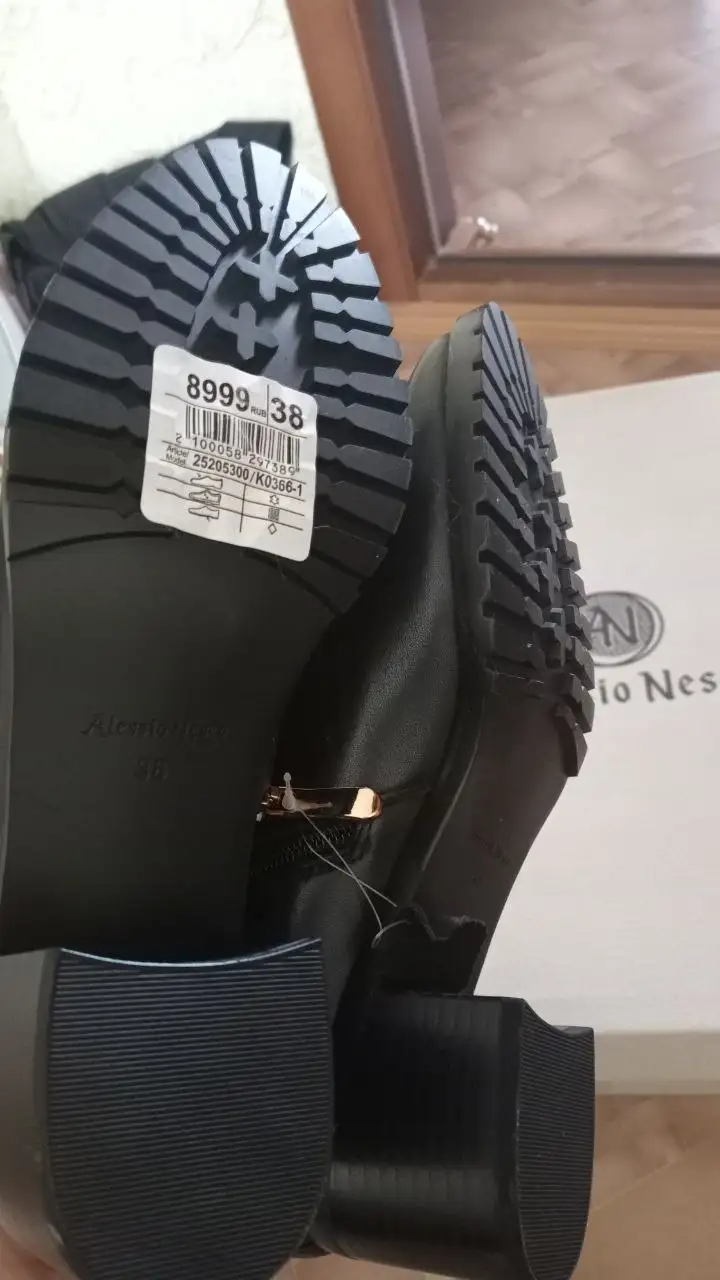 Новые натуральные товары в Тюмени - Барахолка в Тюмень