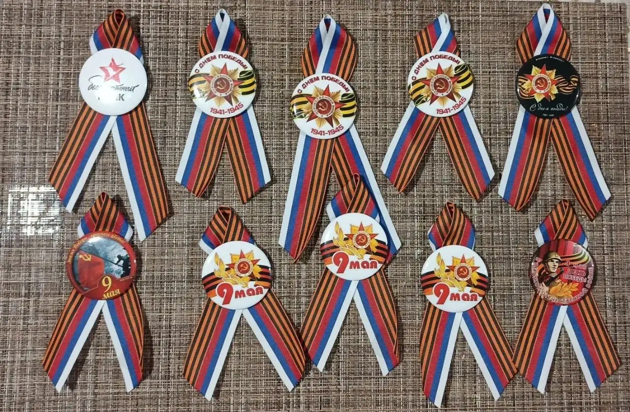 Броши к 9 мая - Сувениры (Хобби и отдых) в Тюмень