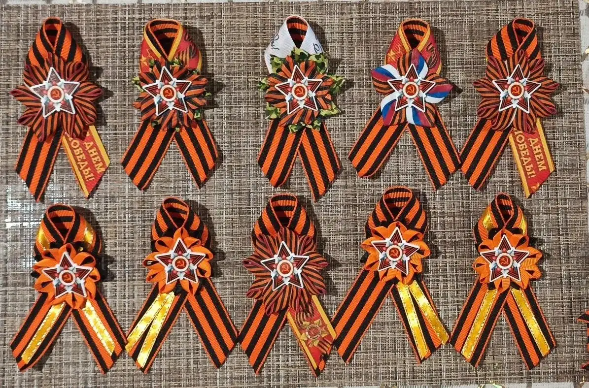 Броши к 9 мая - Сувениры (Хобби и отдых) в Тюмень