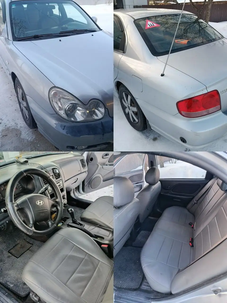 Продажа Hyundai Sonata 2008 года - Авто в Тюмень