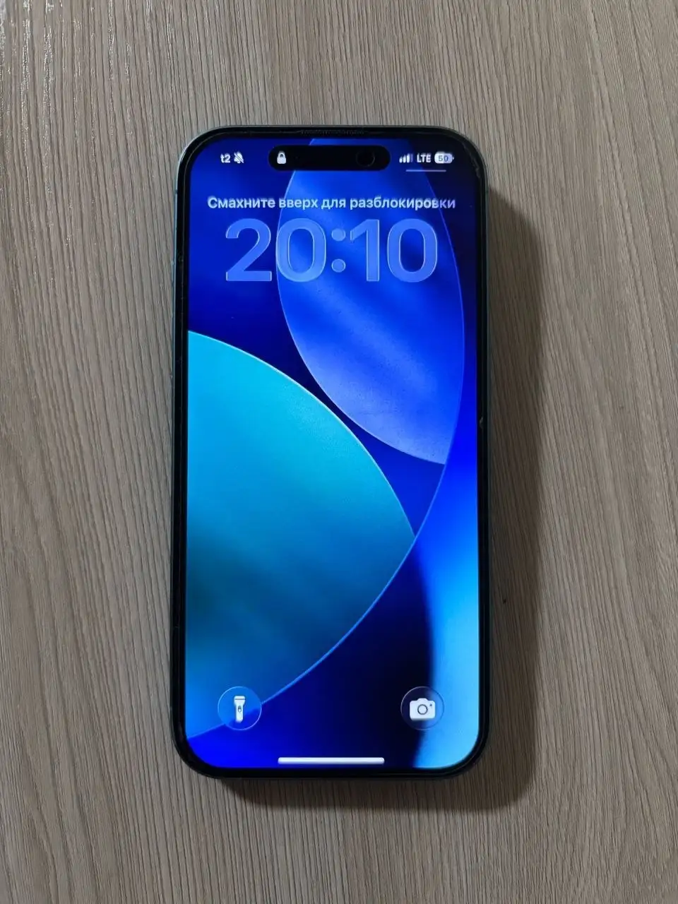 Продам iPhone 16 полный комплект с гарантией - Смартфоны (Электроника) в Тюмень