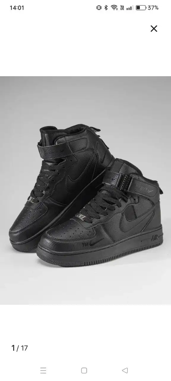 Кроссовки мужские размер 42 - Обувь (Одежда) в Тюмень