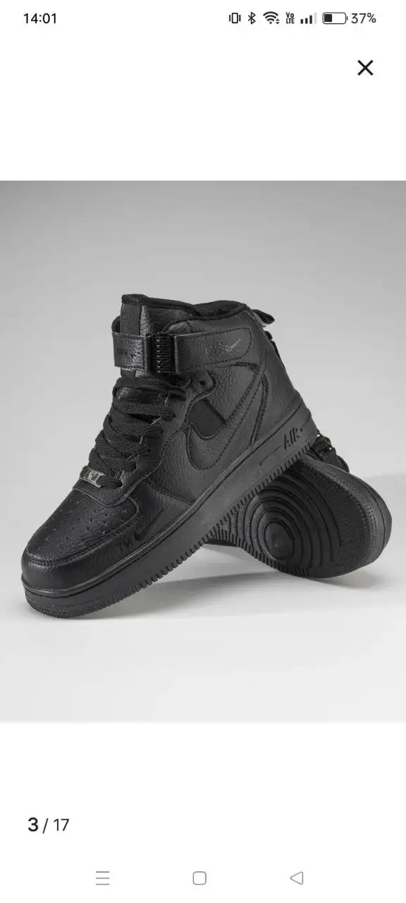 Кроссовки мужские размер 42 - Обувь (Одежда) в Тюмень