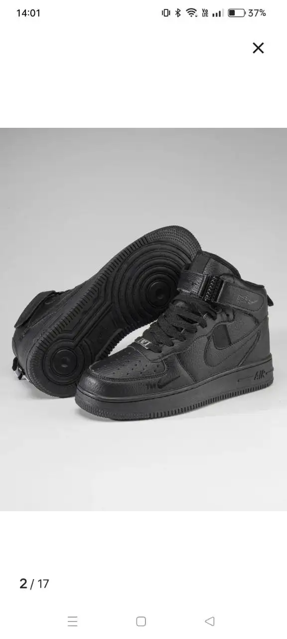 Кроссовки мужские размер 42 - Обувь (Одежда) в Тюмень