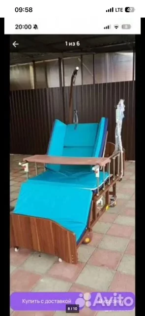 Кровать медицинская с пультом управления - Медицинское оборудование в Тюмень