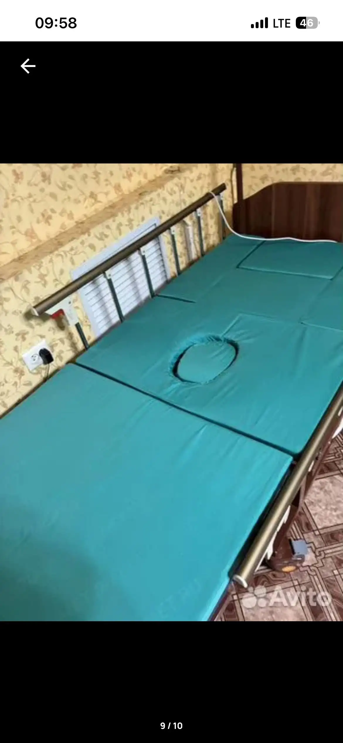 Кровать медицинская с пультом управления - Медицинское оборудование (Барахолка) в Тюмень