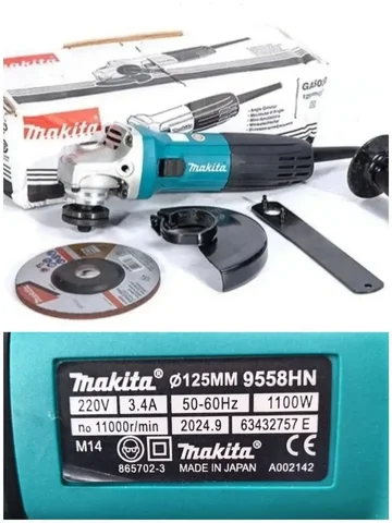 Болгарка УШМ новая 220В с диском 125 мм - Оборудование в Тюмень